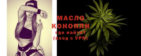 кокаин VHQ Волосово