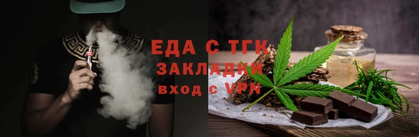 MDMA Premium VHQ Верея